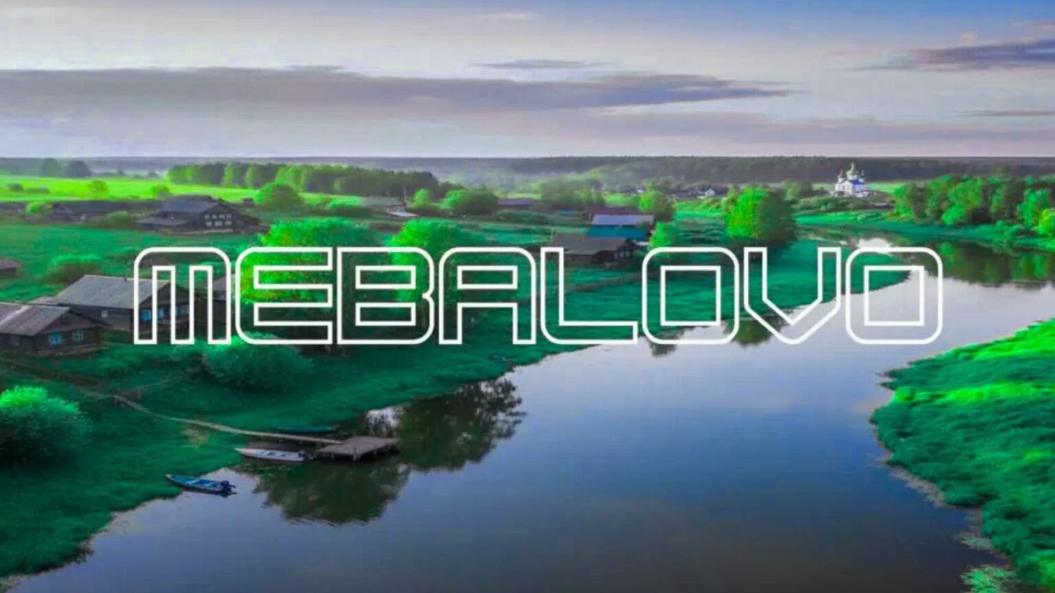 Mebalovo